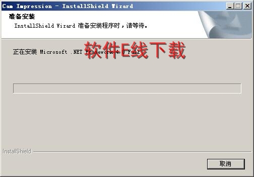 ��ӡ��������װ�̳�