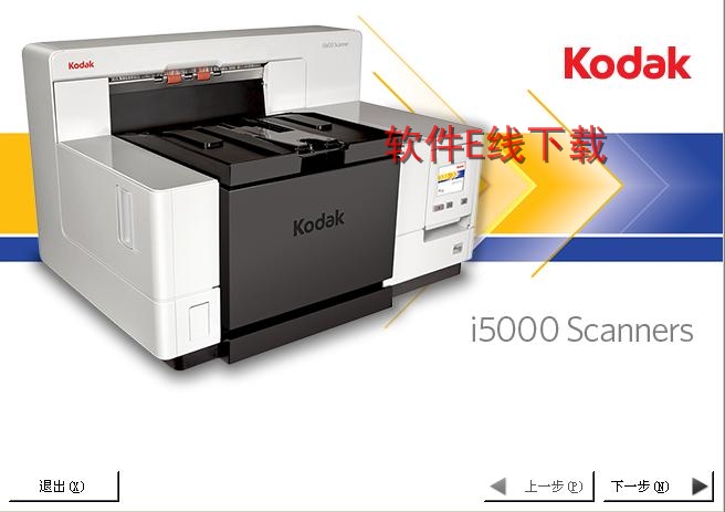 ��ӡ��������װ�̳�