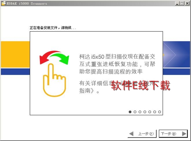 ��ӡ��������װ�̳�