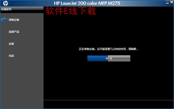 ��ӡ��������װ�̳�