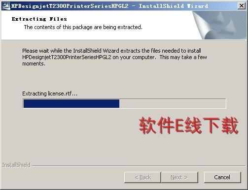 打印机驱动安装教程