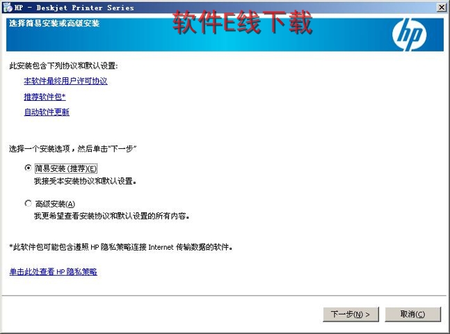 ��ӡ��������װ�̳�