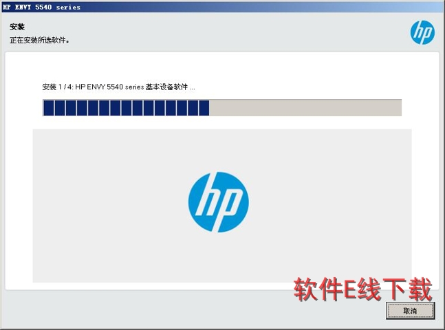 ��ӡ��������װ�̳�