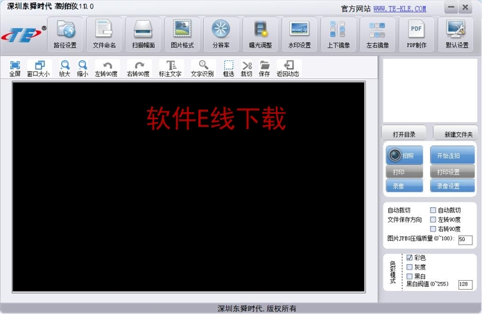 ��˴ K300 ����������