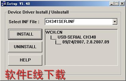 ������װ�̳�