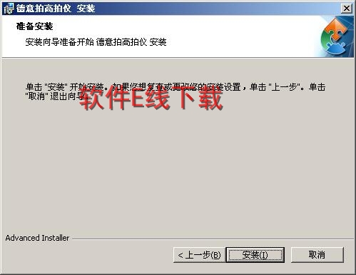 ��ӡ��������װ�̳�