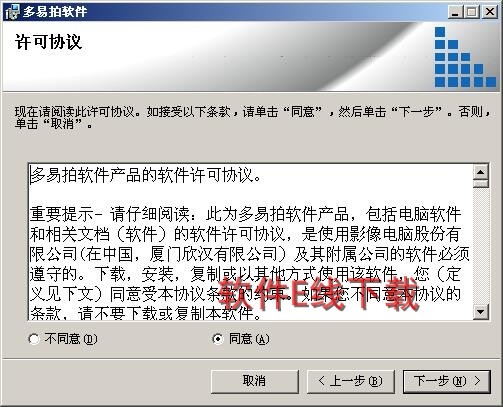 ��ӡ��������װ�̳�