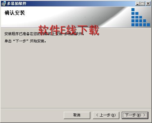 ��ӡ��������װ�̳�