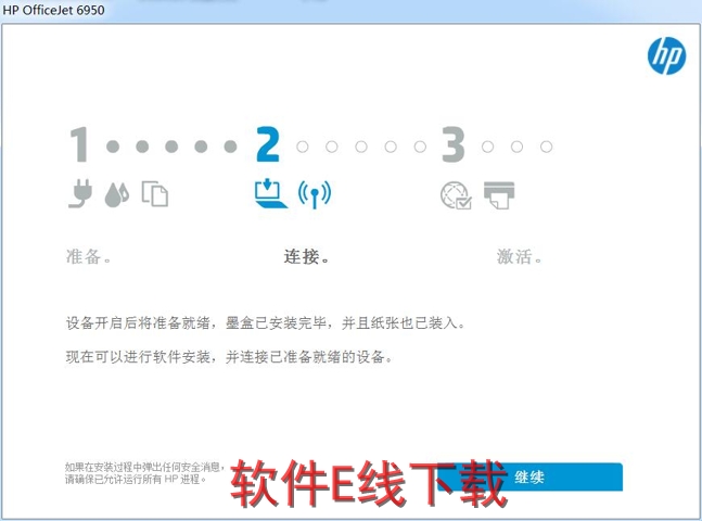 ������װ�̳�