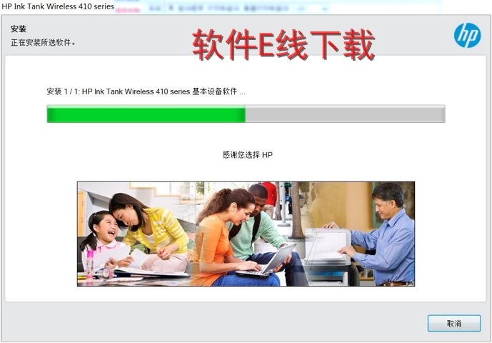 ��ӡ��������װ�̳�