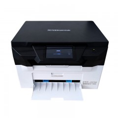 沧田Cumtenn CTP-2218 一体机驱动