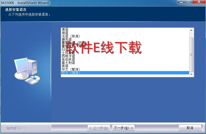 ��ӡ��������װ�̳�