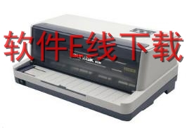 ����Suntalk SK5600E ɨ��������