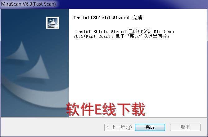 ��ӡ��������װ�̳�