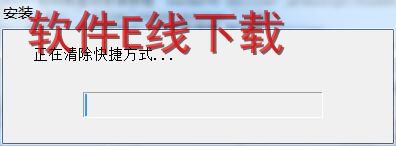 打印机驱动安装教程