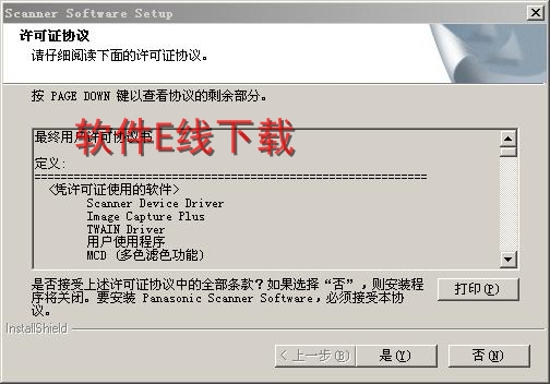 ������װ�̳�