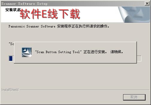 ������װ�̳�