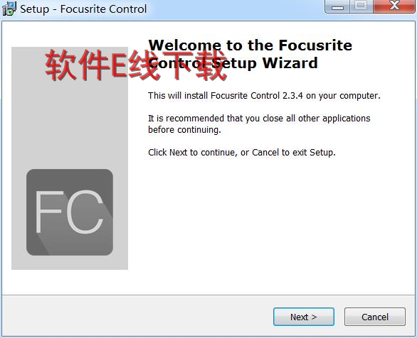 打印机驱动安装教程