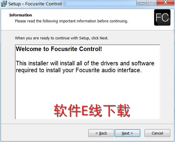 打印机驱动安装教程