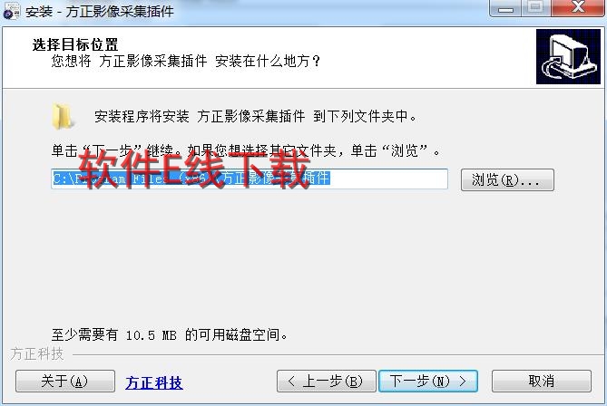 打印机驱动安装教程