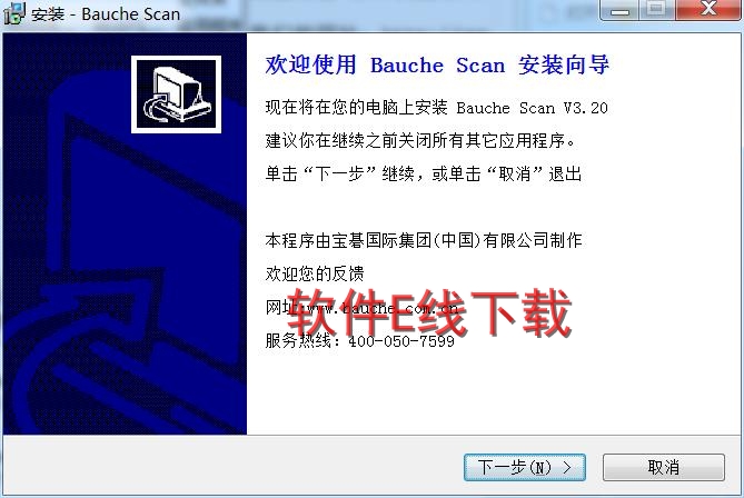 ������������װ�̳�