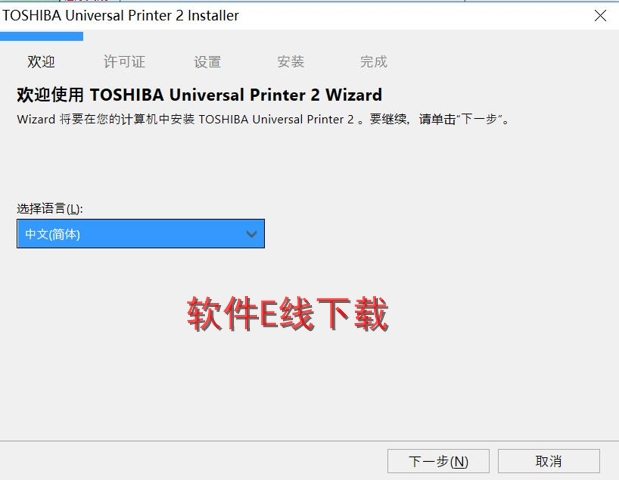 ��ӡ��������װ�̳�