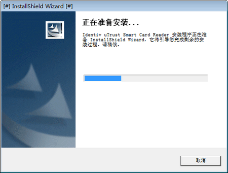 中国移动HHD02A读卡器T型驱动