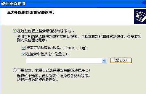 wd ses device usb device�ƶ�Ӳ������