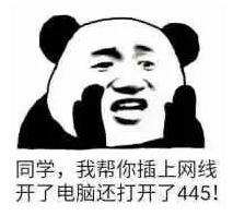 ���ر���������ʲô�������