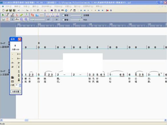 ���ؿƼ�CuteMIDI����������