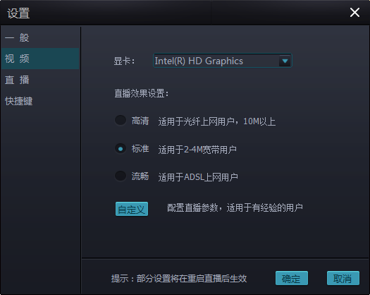 ����TVֱ������