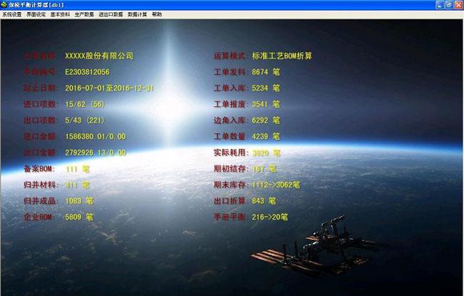 �ֲ�ƽ���������