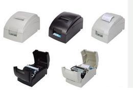 亿利达Elite EP-3076 针式票据打印机驱动