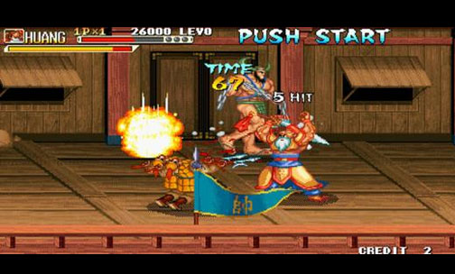 三国战纪 Nebula2.25-SP2超级整合版