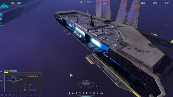 夭折五项修改器