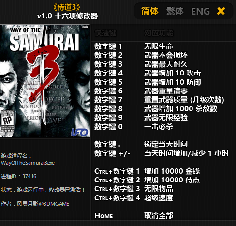 �̵�3ʮ���޸���