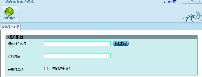 ��⬽�������