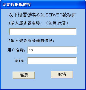 ������ҵ��������