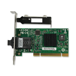 NetLink 5781/5786/5787/5788/5789系列网卡驱动