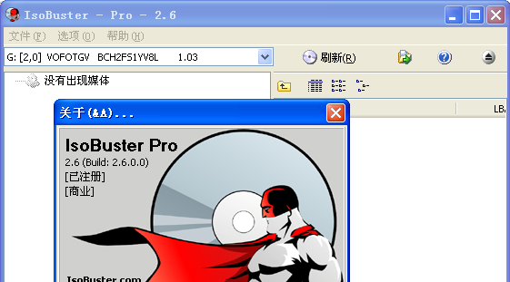 IsoBuster Pro