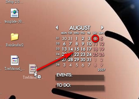 Rainlendar桌面日历