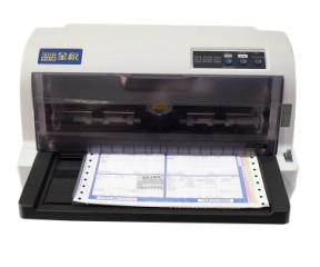 沧田金税 CT725KII 票据打印机驱动