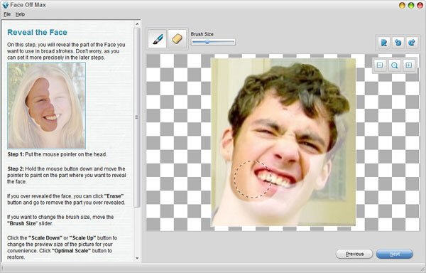 趣味换脸软件下载