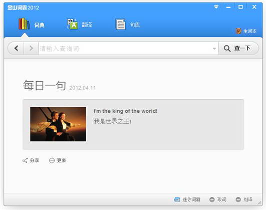 ��ɽ�ʰ�2016