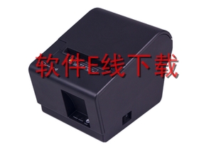 ���� AB-88D ��ӡ������