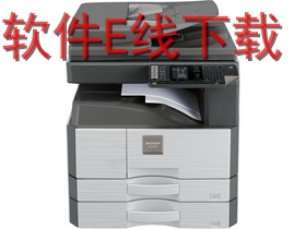 ���� AR-2048NV һ�������