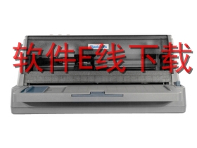 标拓 AR-550K 打印机驱动