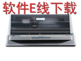 标拓 AR-710K 打印机驱动