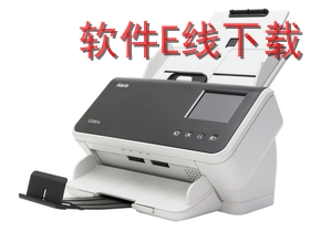 �´� Alaris S2060w ɨ��������