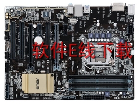 华硕 B150-A 主板驱动